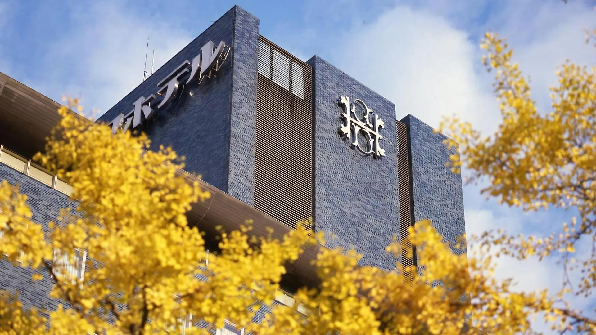 Sapporo Park Hotel 5*,  Japonia