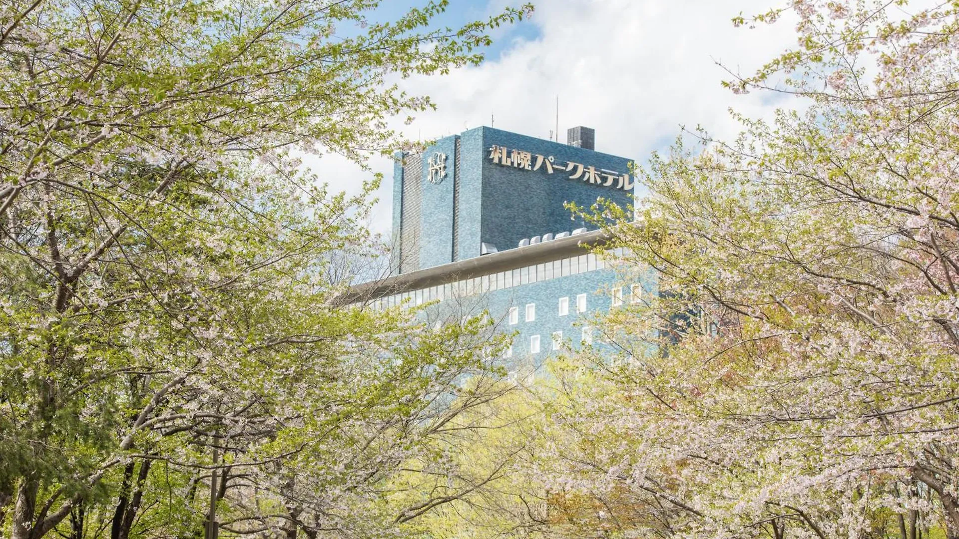 Sapporo Park Hotel