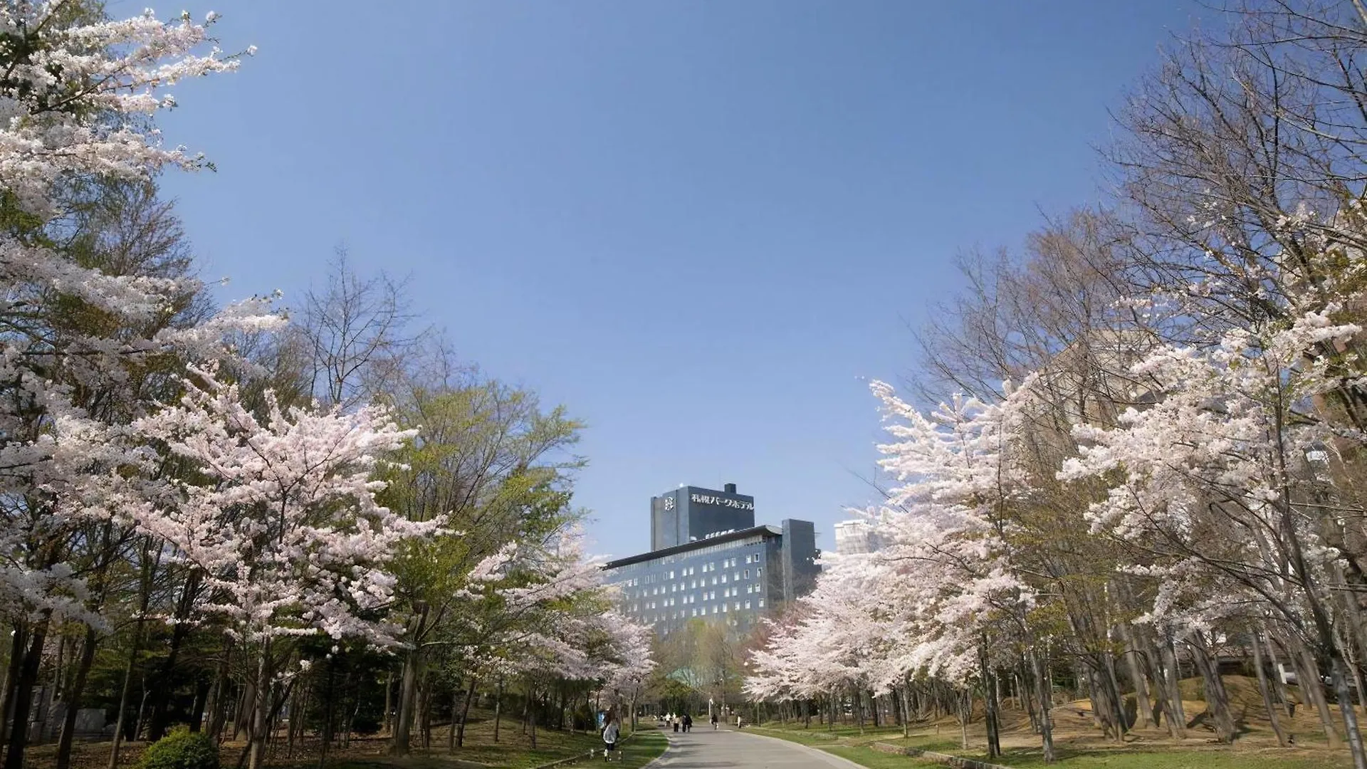 *****  Sapporo Park Hotel Japonya