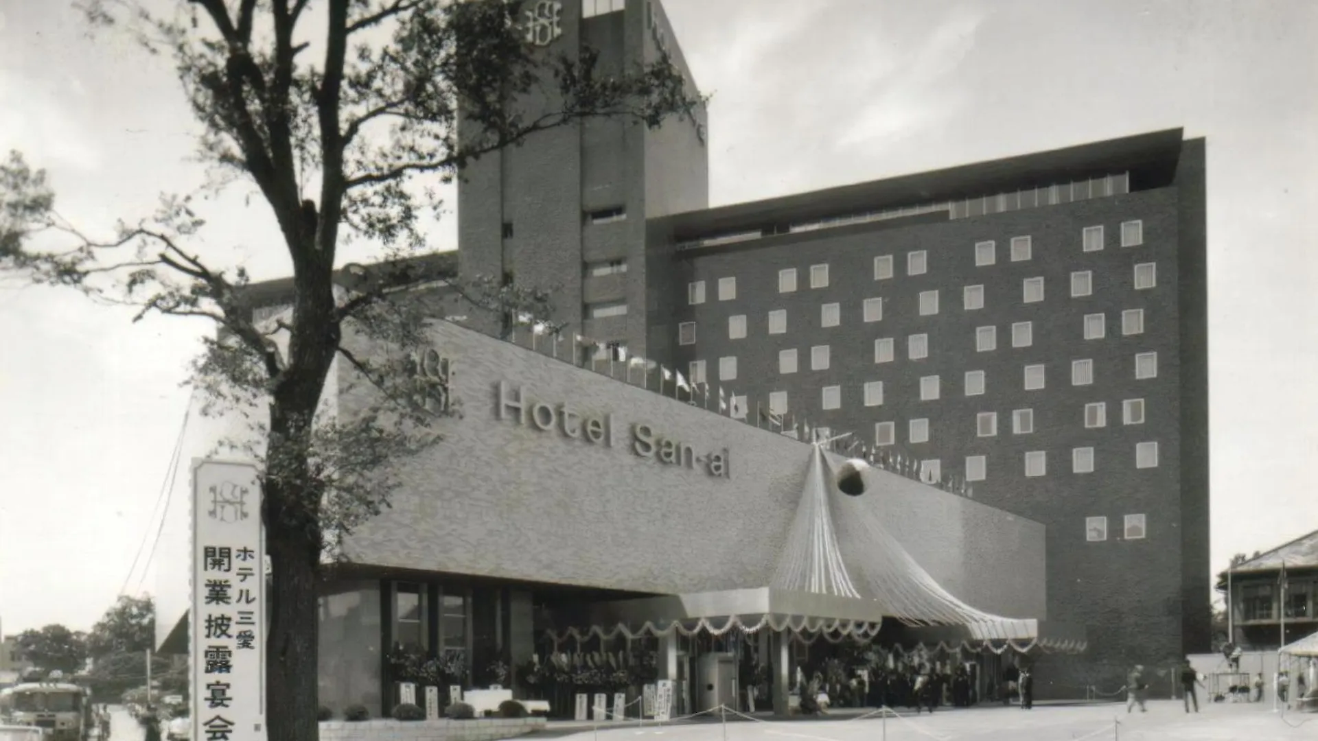 Sapporo Park Hotel Japan