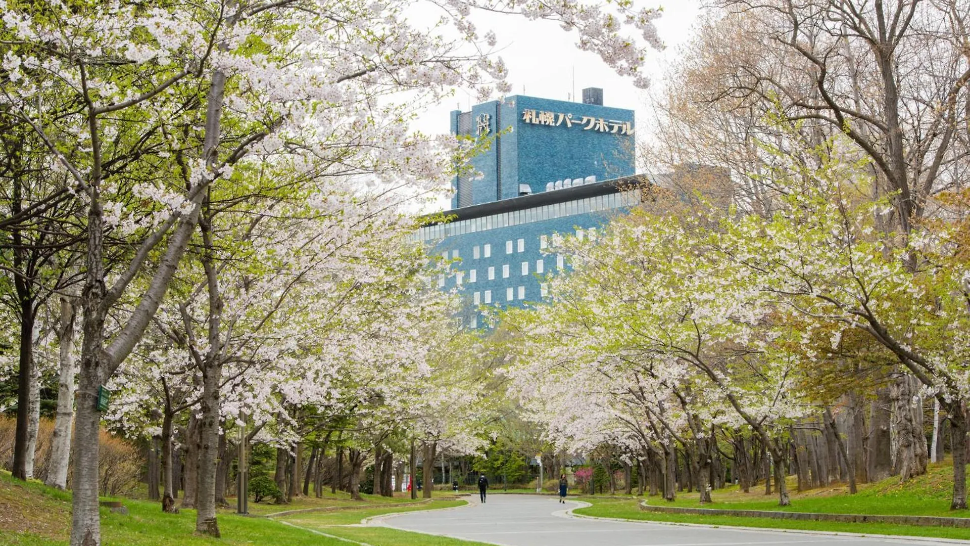 Sapporo Park Hotel Japão