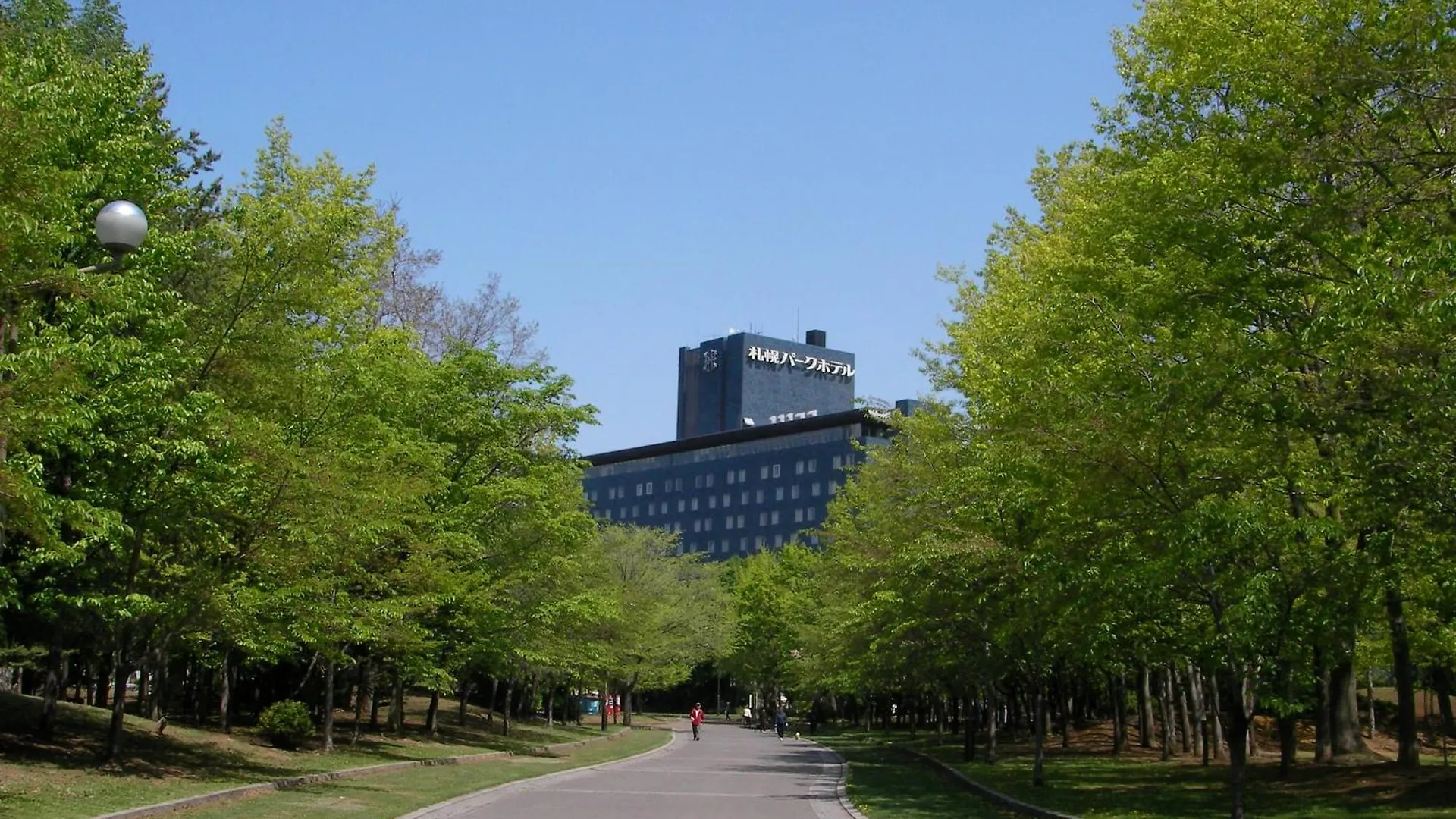 Sapporo Park Hotel