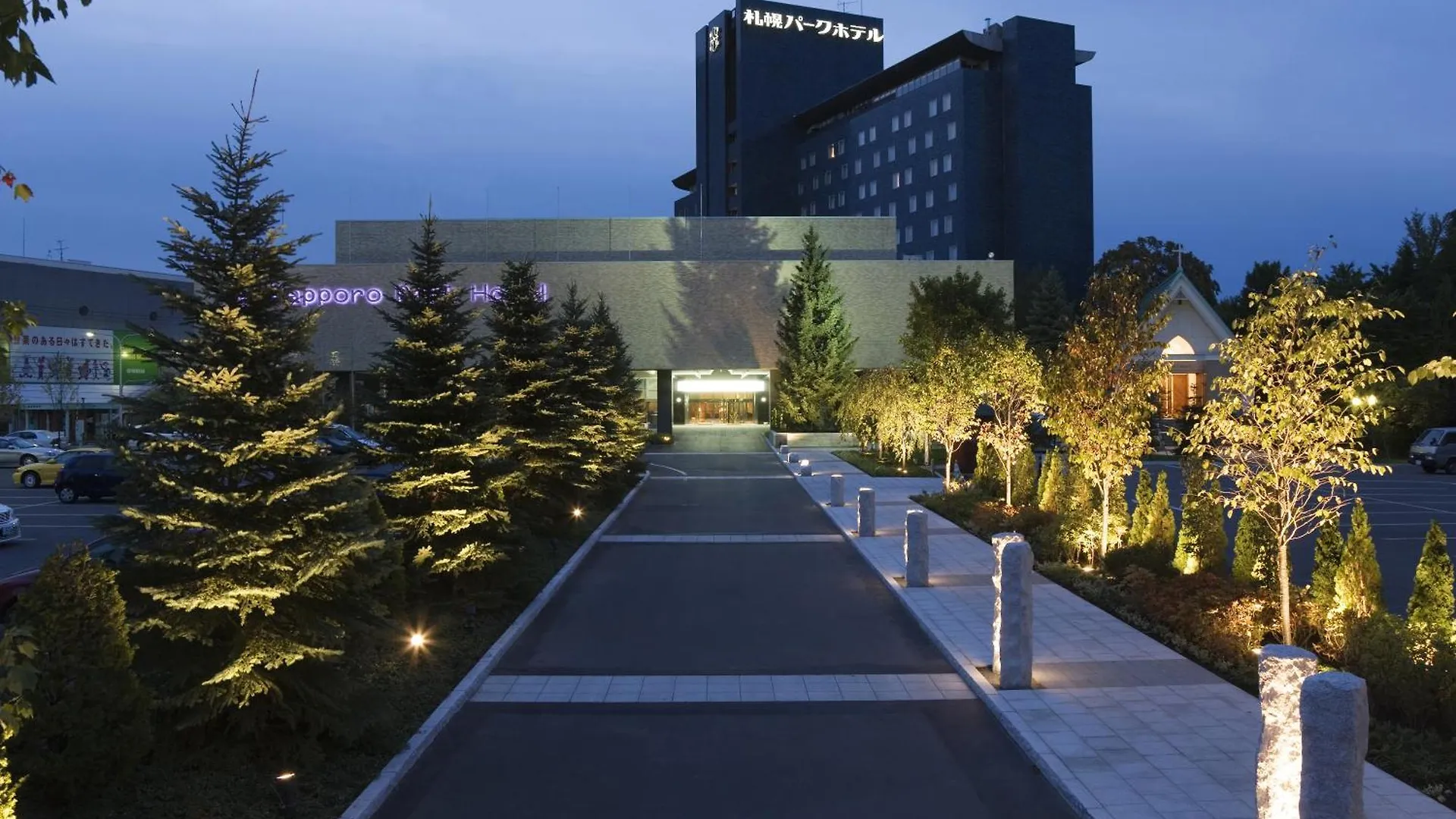 Sapporo Park Hotel