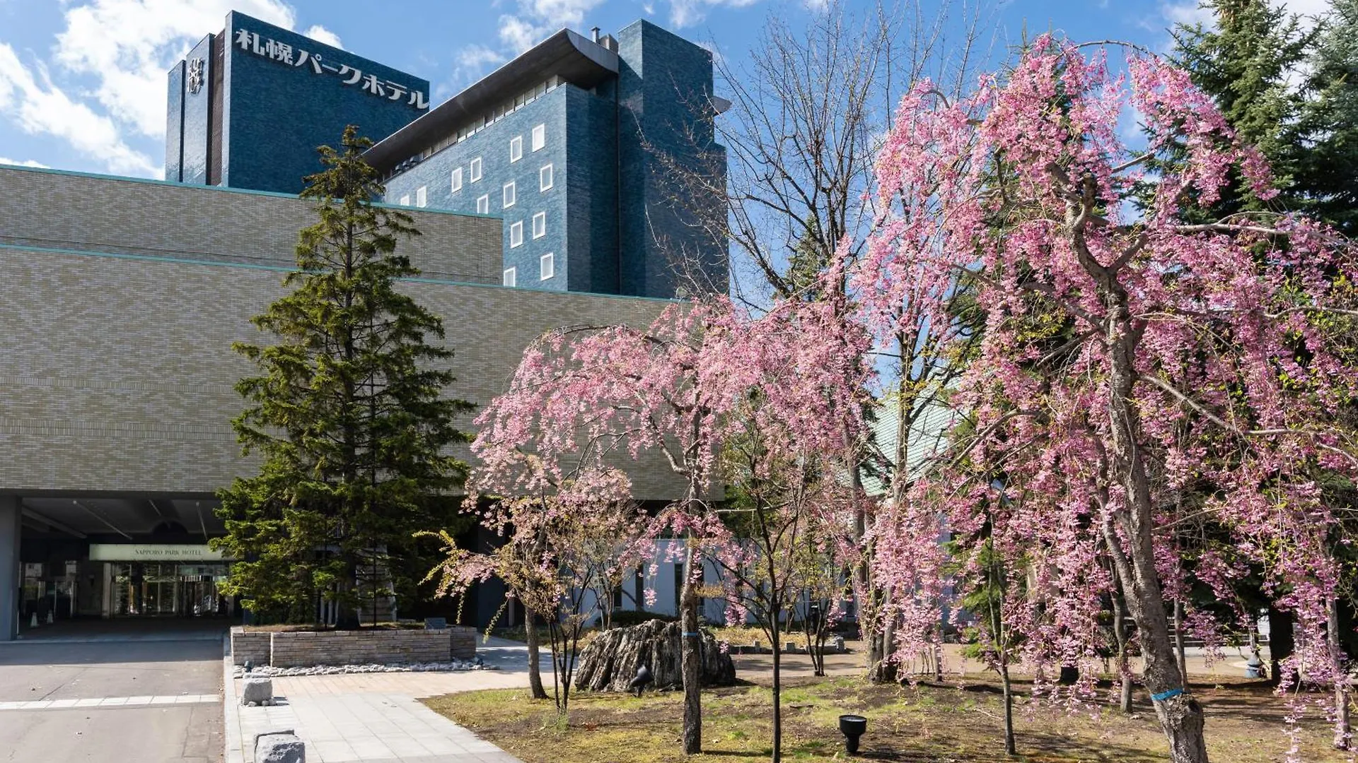 Sapporo Park Hotel Giappone