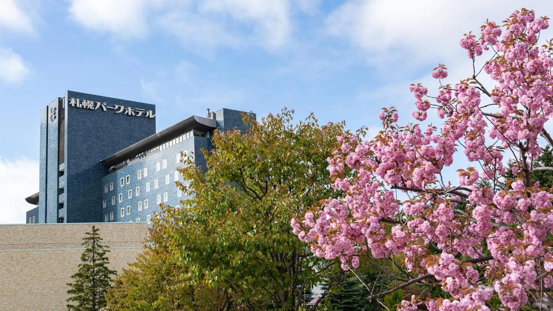 Sapporo Park Hotel Japan