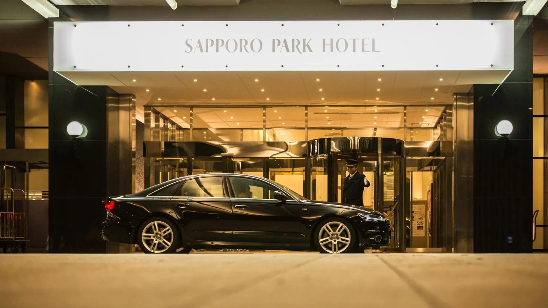 *****  Sapporo Park Hotel Japan