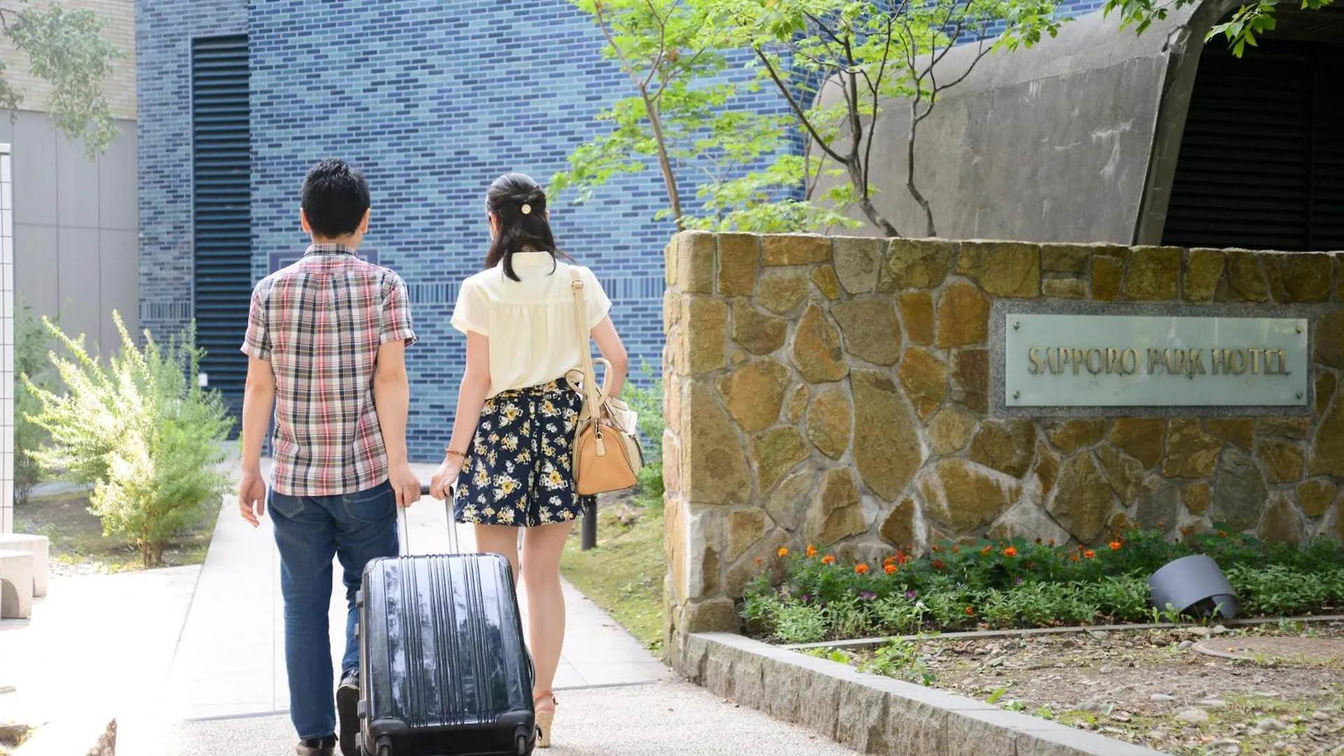 Sapporo Park Hotel 5*,