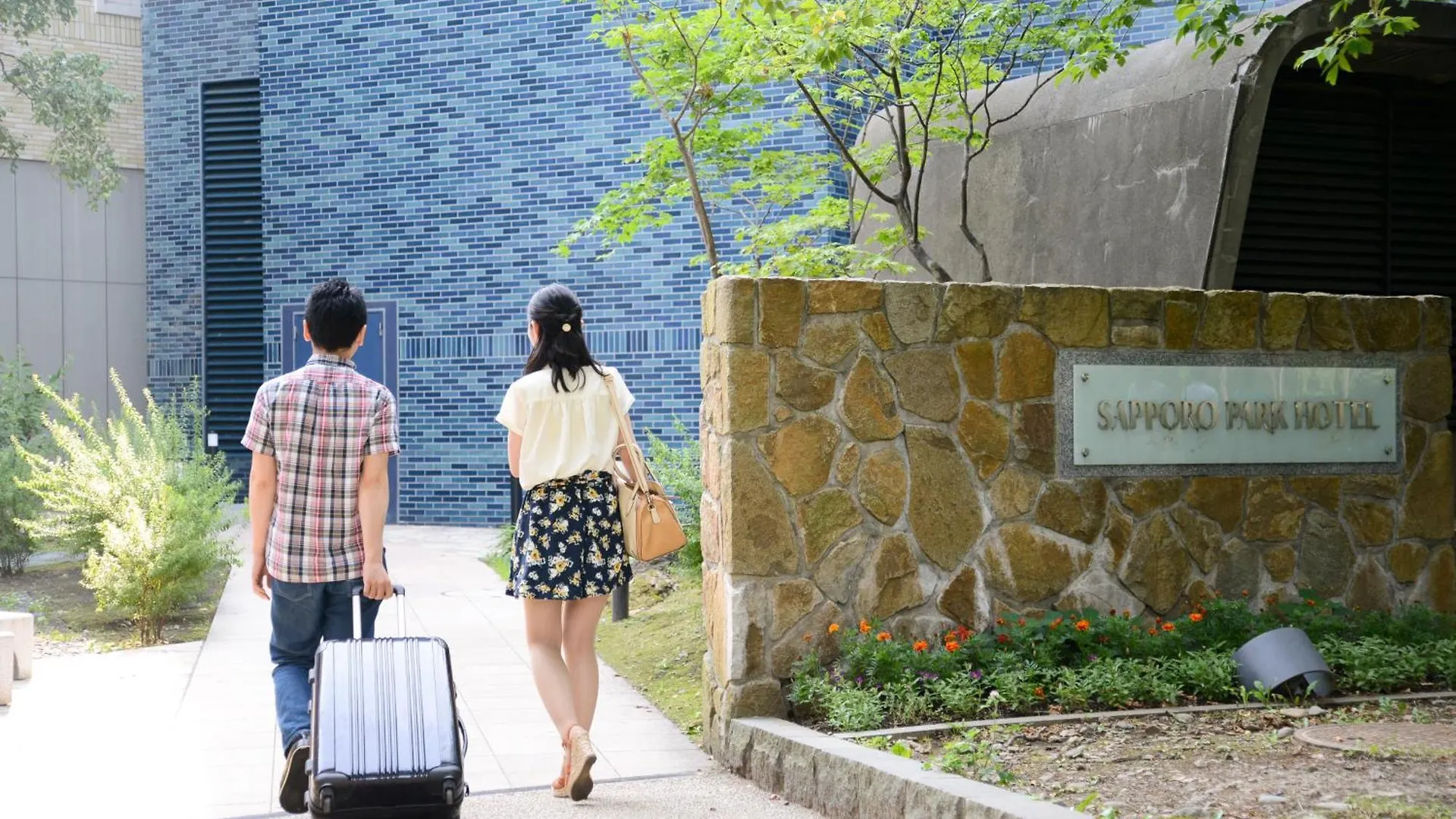 Sapporo Park Hotel